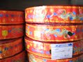 Vuurwerk winkel China