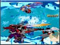 Mugen - Insane Hiryu vs. Chaos Hiryu
