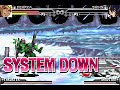 Re: Kira Vs. Blast Impluse Re: Kira Vs. Blast Impluse