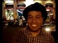 Chupetin en Iquitos