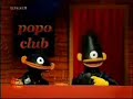 Bernie und Ert- Das ENDE! Bernie und Ert- Das ENDE!
