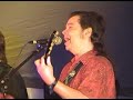 Roky Erickson - You\ Roky Erickson - You\