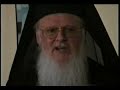 Istanbul 1997 dance for the Ecumenical Patriarch