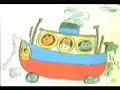 A song about the letter 