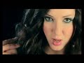 Love On My Mind (Freemasons)
