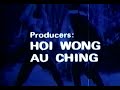 man hunt (1978)
starring: li yi min, lee ying ying, philip ko fei, lo lieh, cheung lik, bruce cheung mong.