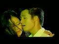 Giac mo buon - Quang Dung