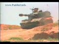 Pakistan Army - division of artillery