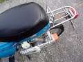Suzuki FA50 Scooter 1981 vintage