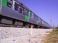 CP UQE 2300/2400 - Mira-Sintra - 26-06-2008