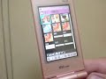 W65K?au by KDDI? W65K?au by KDDI?