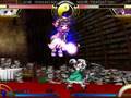 immaterial and missing power