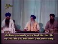 Prof. Darshan Singh Kirtan/Katha