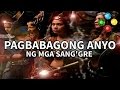Pagbabagong Anyo ng mga Sang'gre