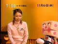sakusaku 02.11.06-3