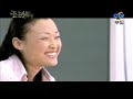 公主小妹 Romantic Princess 第七集 ep7 part5 of 6