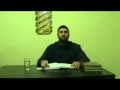 View Video