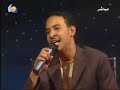 Habeeb Wafy - Taha Suliman