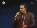 Habeeb Wafy - Taha Suliman