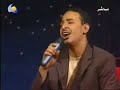 Habeeb Wafy - Taha Suliman