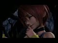 Kairi