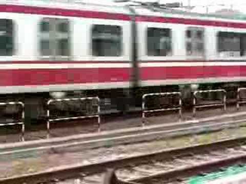 京急ファミリー鉄道フェスタ臨時電車－３