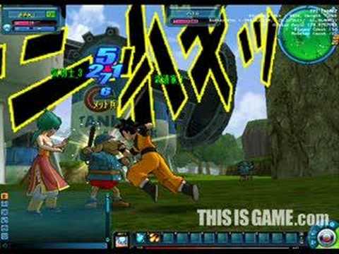 ドラゴンボール online