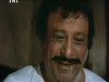 Naseeb (1981) - Part 1