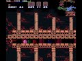 Super Metroid 14% TAS comparison 2/3