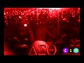 MTSU Deltas Step Off 2009