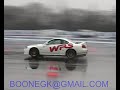 See Video