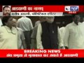 India News : LK Advani to visit Nagpur today - YouTube