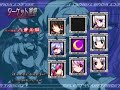 Megamari speed run part 1 Megamari speed run part 1
