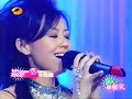 i  still  believe    by  Jane