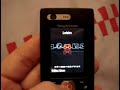sony ericsson w880i
