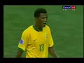Sub-20: Resumen Brazil vs Korea Republic 03.07.07