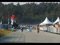 HTH Aerox @ SA WE 06 DSSC Sprint