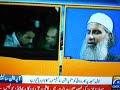 Fake Arrest of Maulaana Abdul Aziz or Fake Interview on PTV,