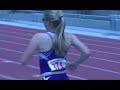NAIA Women's 3km Race Walk