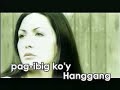 Hanggang Wency Cornejo My Version