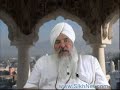 The Greeting: Wahe Guru Ji Ka Khalsa Wahe Guru Ji Ki Fateh