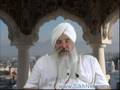 Wahe Guru Ji Ka Khalsa Wahe Guru Ji Ki Fateh