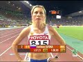 final 800 metros femenino osaka 2007