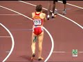 final 800 metros femenino osaka 2007