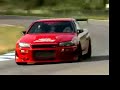 Nissan Skyline GTR Tribute