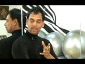 View Video