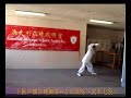 Yu Zhensheng...