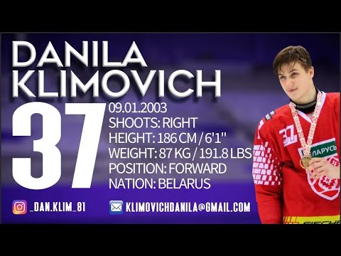 Danila Klimovich - Highlights