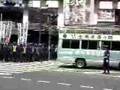 japanese nationalists