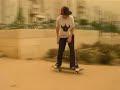 session ramot session ramot